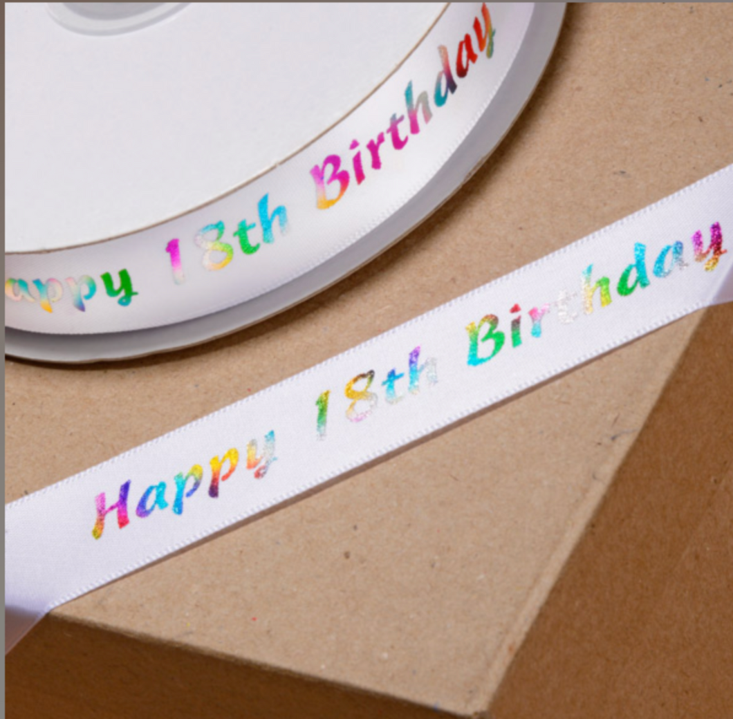 Ribbon - 18th Birthday Multi-coloured Ribbon 20mm